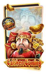 เกมแนะนำ top1pg