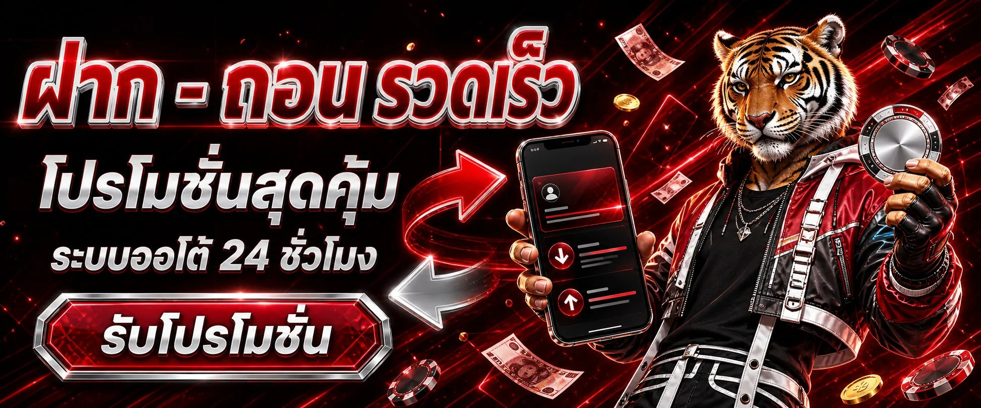 เกมสล็อตยอดนิยมบนเว็บ TOP1PG