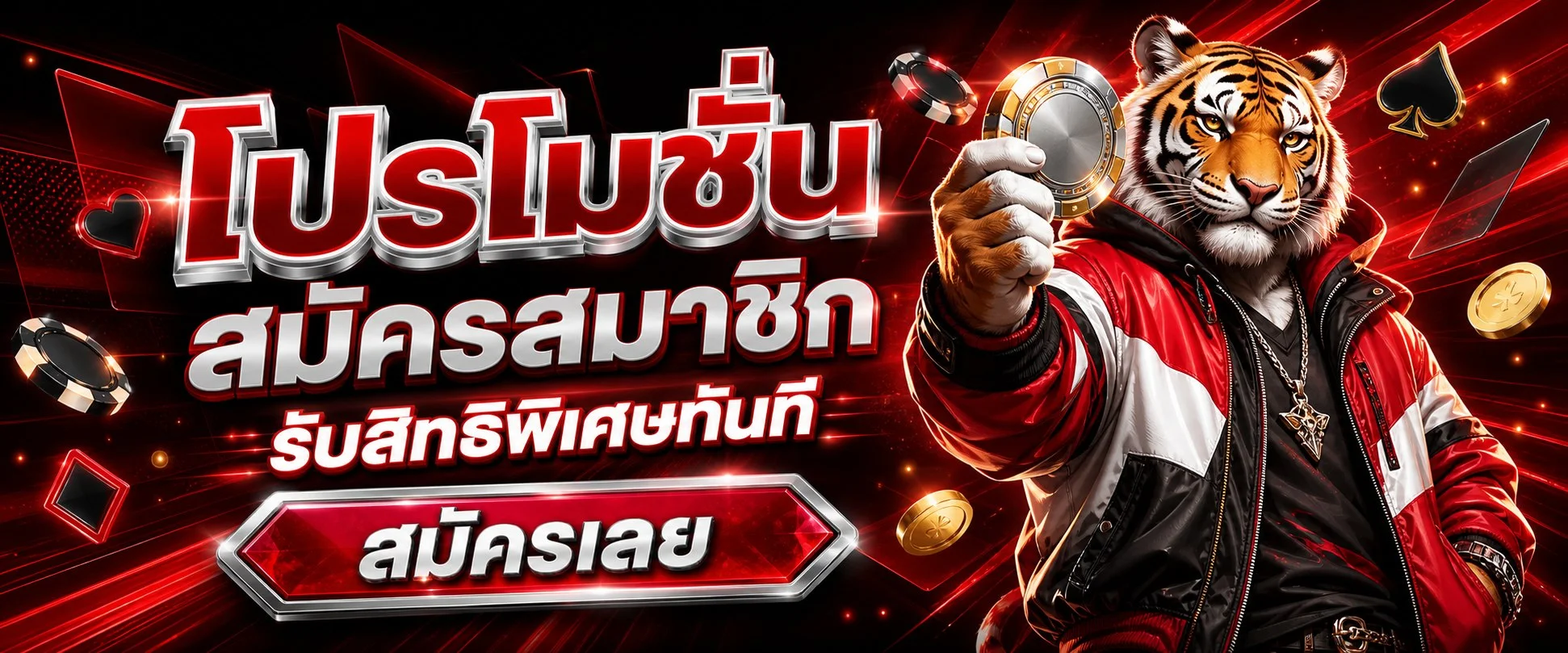 แบนเนอร์เว็บ TOP1PG สล็อตเว็บตรงฝากถอนออโต้