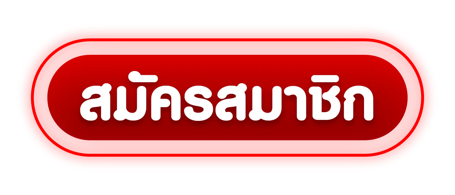 ทางเข้าเล่น TOP1PG ลิงก์ล่าสุดเข้าเล่นสล็อตเว็บตรง