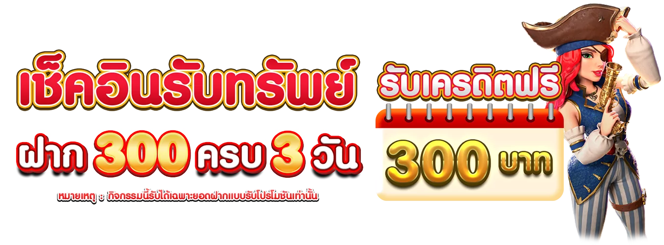 รวมค่ายเกมสล็อตชั้นนำที่มีให้เลือกบน TOP1PG