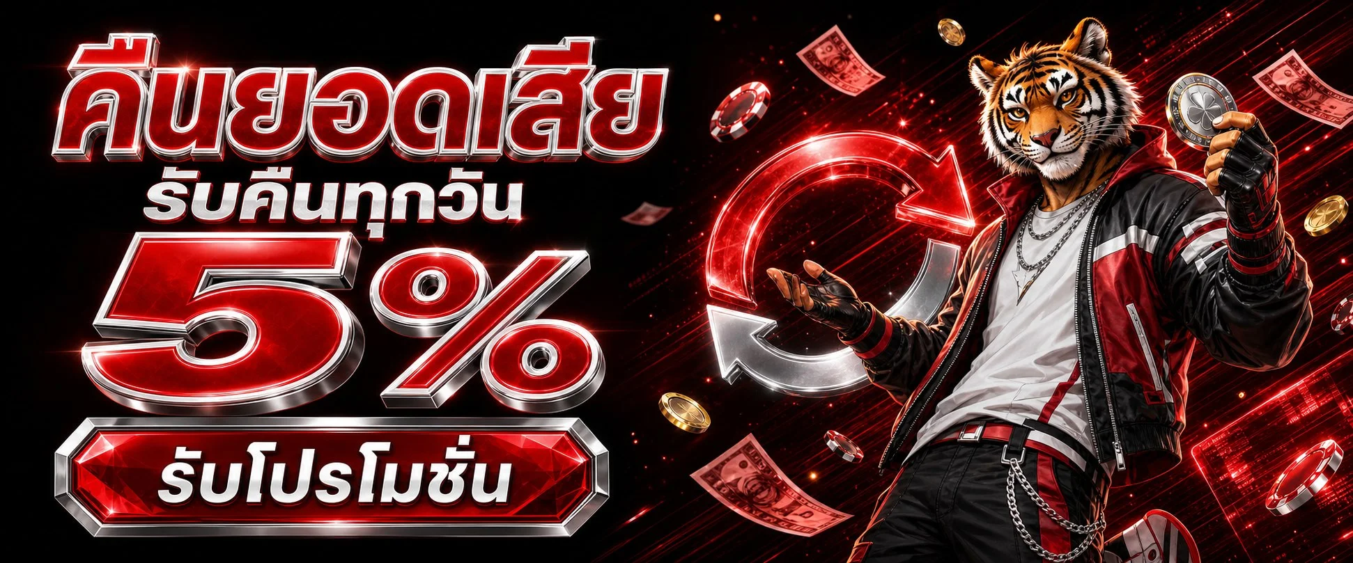 เล่นสล็อต TOP1PG ผ่านมือถือได้ทุกที่